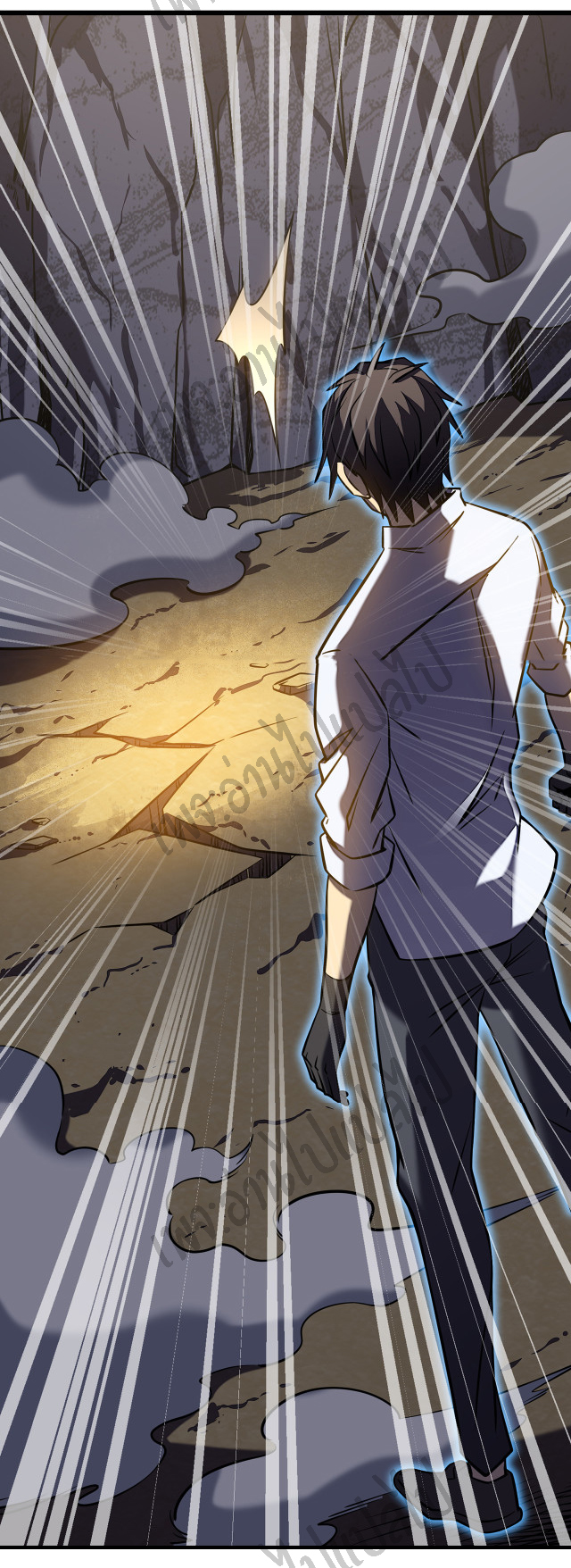 I killed the gods in another world ตอนที่ 7 หน้า 32