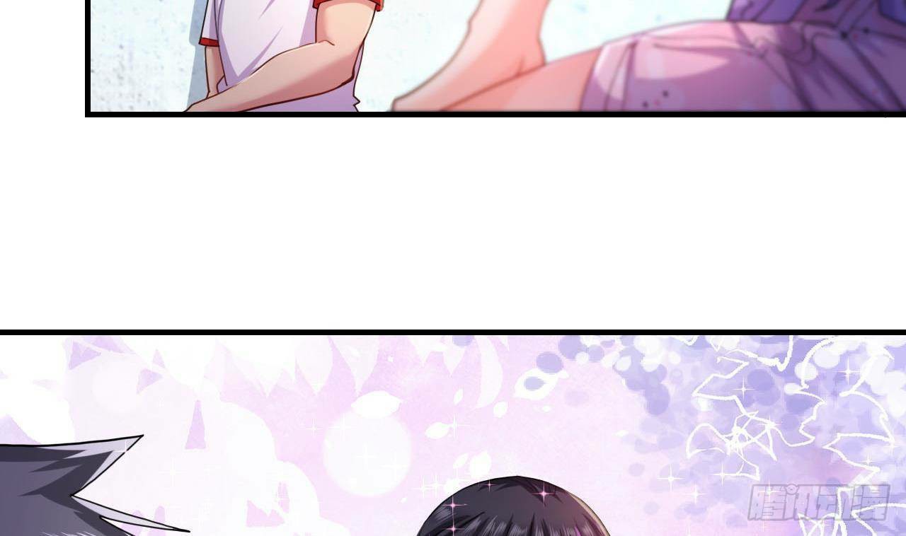 อยู่ดีๆโลกของผมก็เต็มไปด้วยสิ่งลึกลับ ตอนที่ 5 หน้า 47