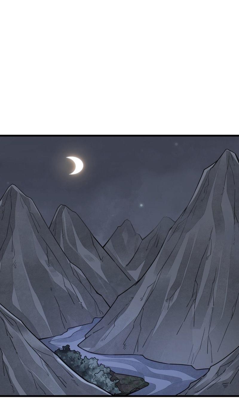 Lan Ke Qi Yuan ตอนที่ 167 หน้า 24