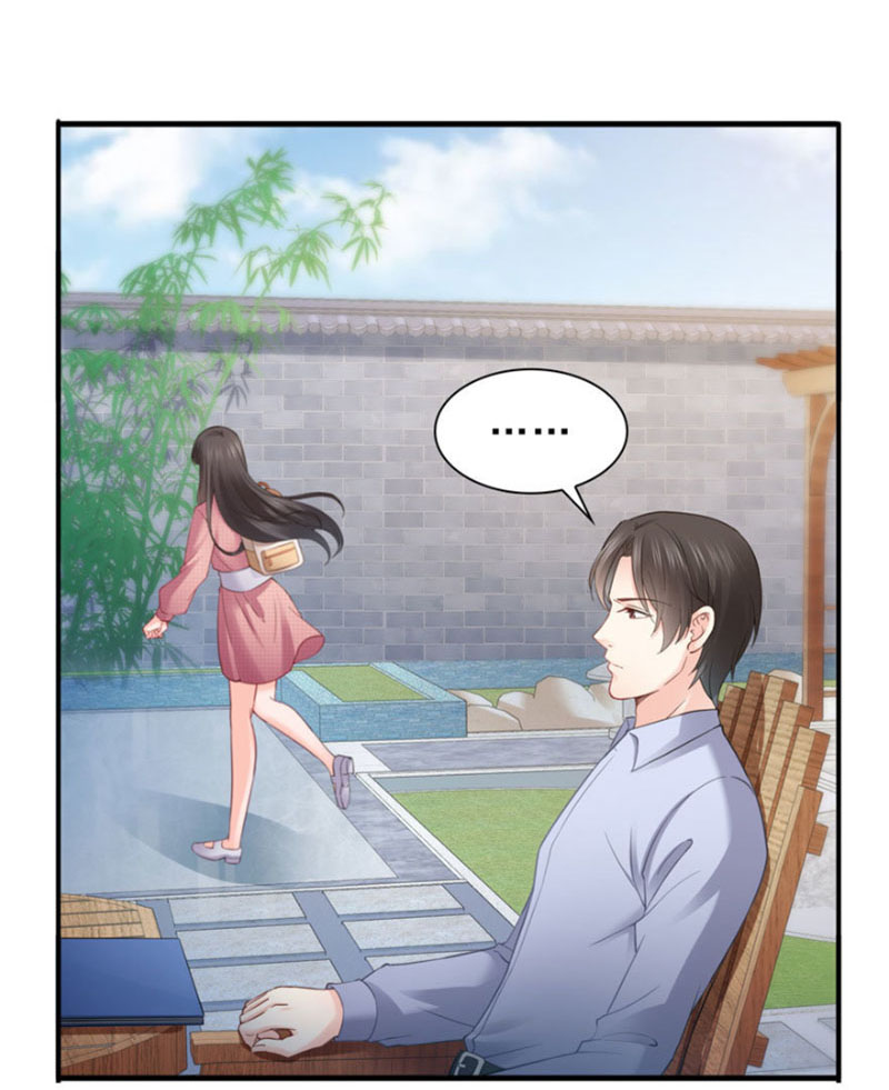 (ชนจีน)Perfect Secret Love The Bad New Wife Is a Little Sweet ตอนที่ 28 หน้า 16