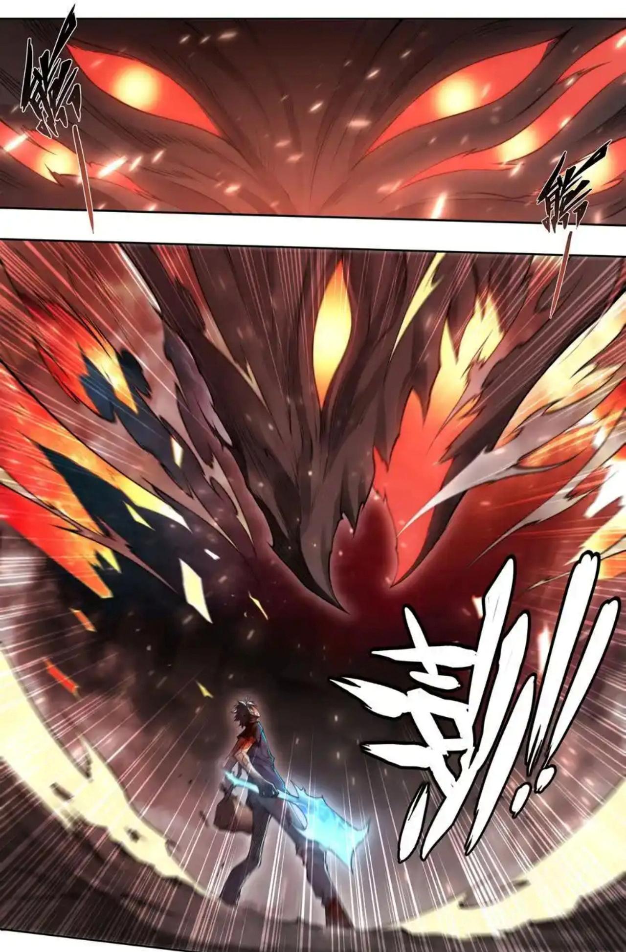 Apocalypse Forecast ตอนที่ 104 หน้า 2