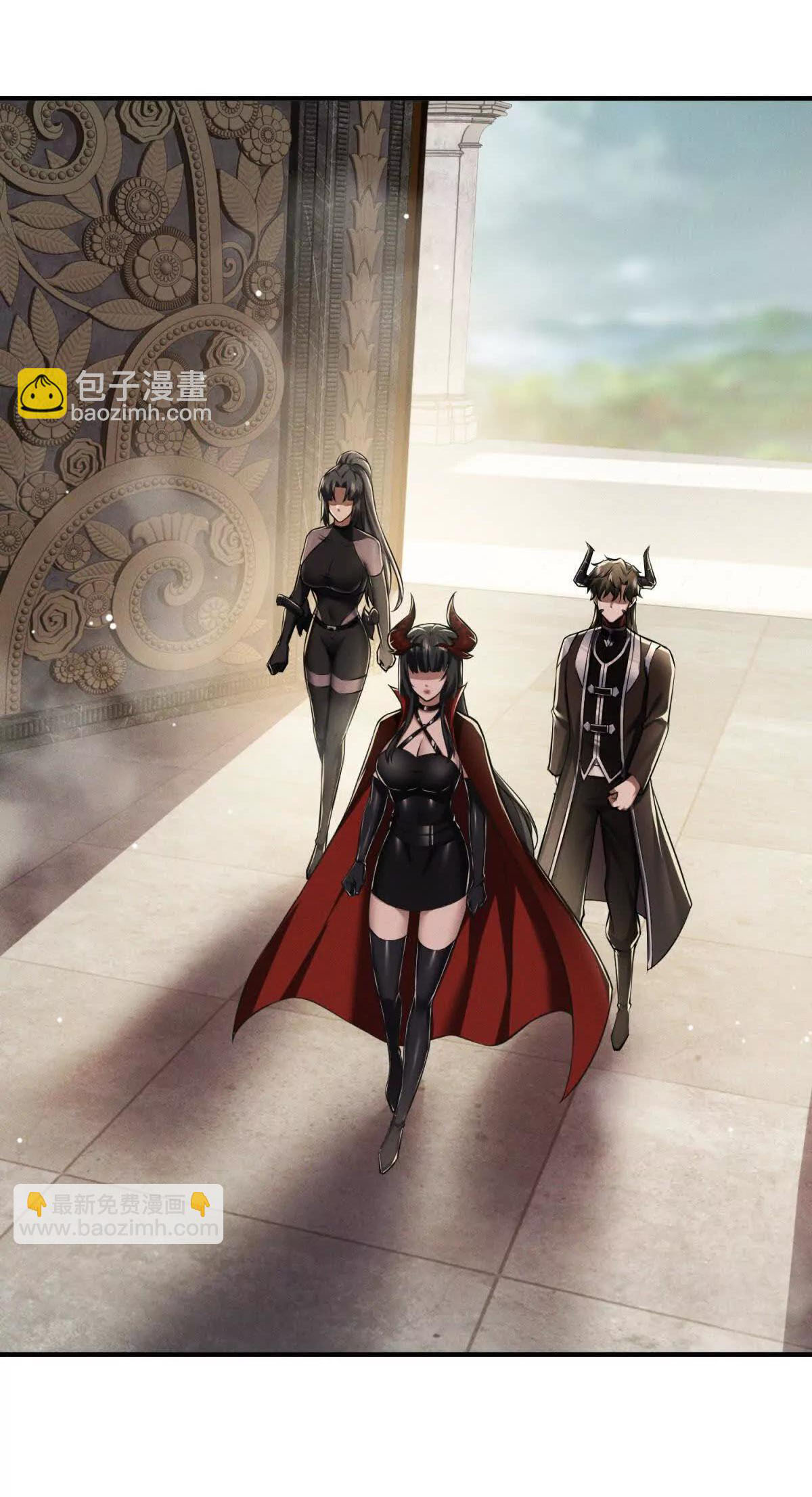 อัพเลเวลสุดขีดเพราะฉันคือจ้าวแห่งภัยพิบัติ ( I escalated with calamity ) ตอนที่ 8 หน้า 31