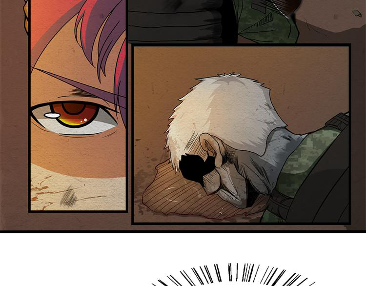 The Wolf Master in the Apocalypse ปรมาจารย์หมาป่า ในวันโลกาวินาศ ตอนที่ 6 หน้า 30