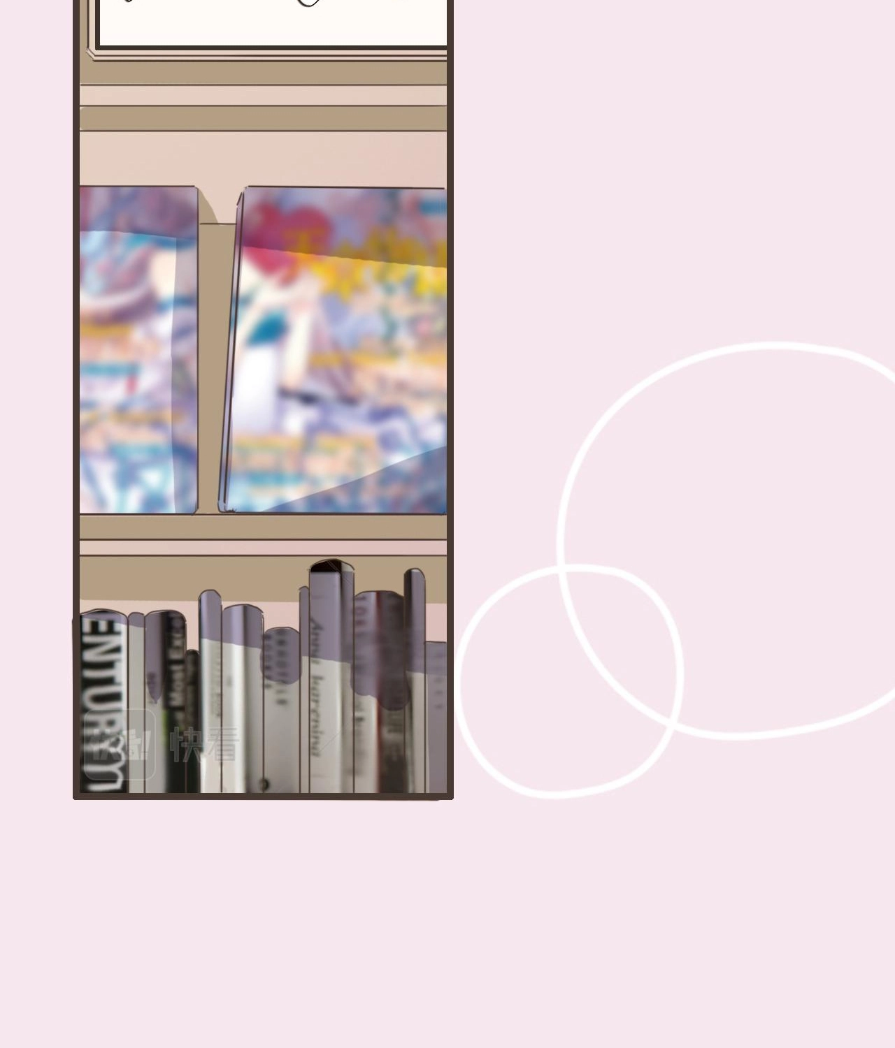 บันทึกดอกซากุระ ตอนที่ 8 หน้า 24