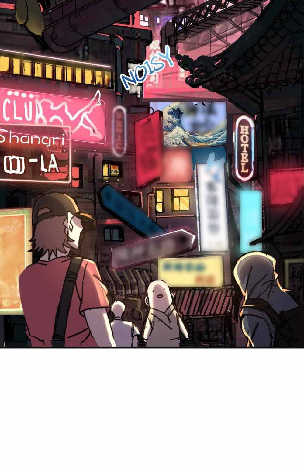 การผจญภัยในดินแดนสรวงสวรรค์ ตอนที่ 14 หน้า 15