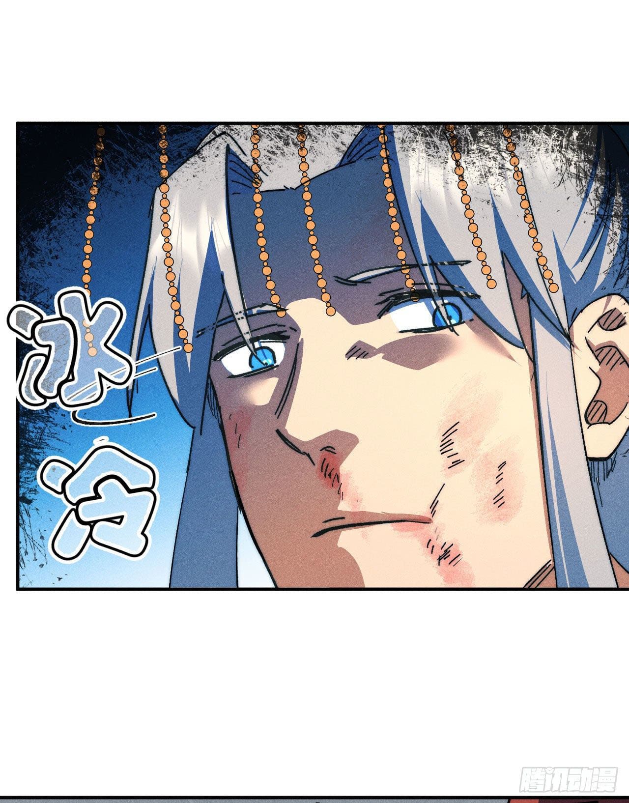 ตูข้านี่แหละเทพ (ทันจีน) ตอนที่ 106 หน้า 36