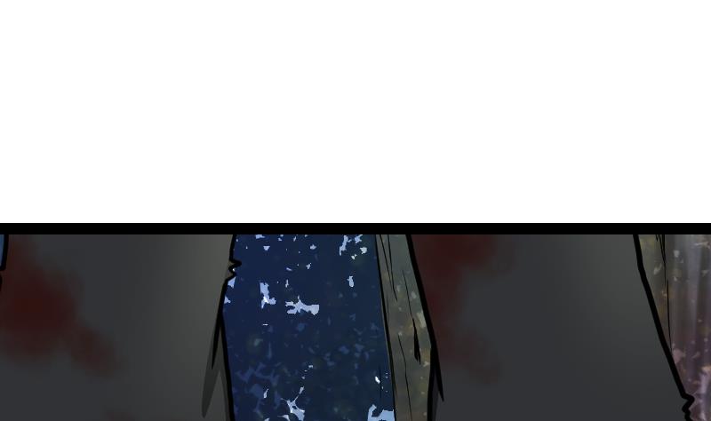 Peerless sword god เทพกระบี่ไรเทียมทาน ตอนที่ 41 หน้า 2