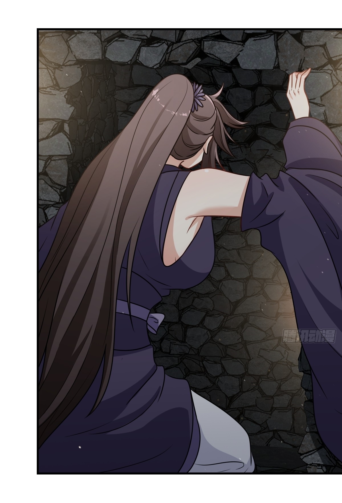 เก็บตัวร้อยปี จากนี้พี่ขอเทพ! INVINCIBLE AFTER A HUNDRED YEARS OF SECLUSION ตอนที่ 58 หน้า 10