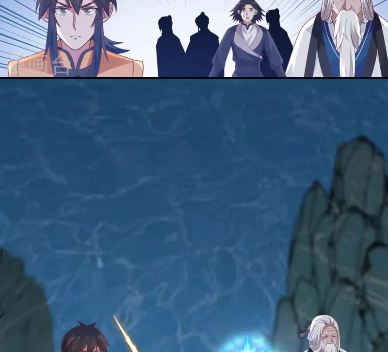 Chaos Alchemist (วิบัติการณ์เทพเซียนโอสถ) ตอนที่ 143 หน้า 33