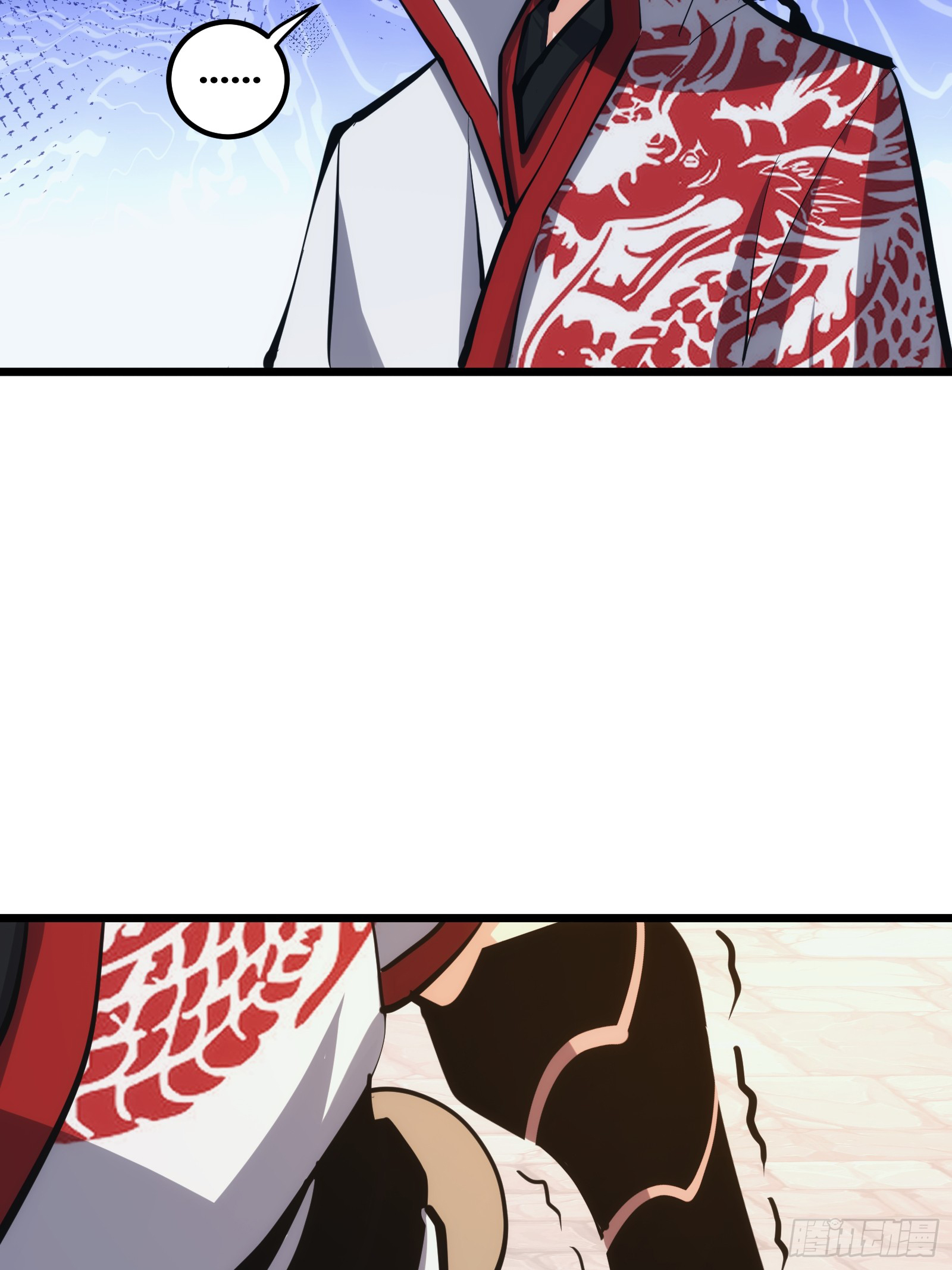 บังคับใจตัวเองก็ไร้เทียมทานได้ ตอนที่ 28 หน้า 19