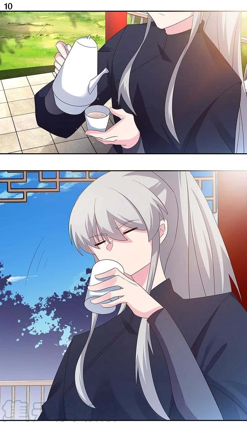 Above All Gods เทพยุทธเหนือเทวะ ตอนที่ 218 หน้า 11