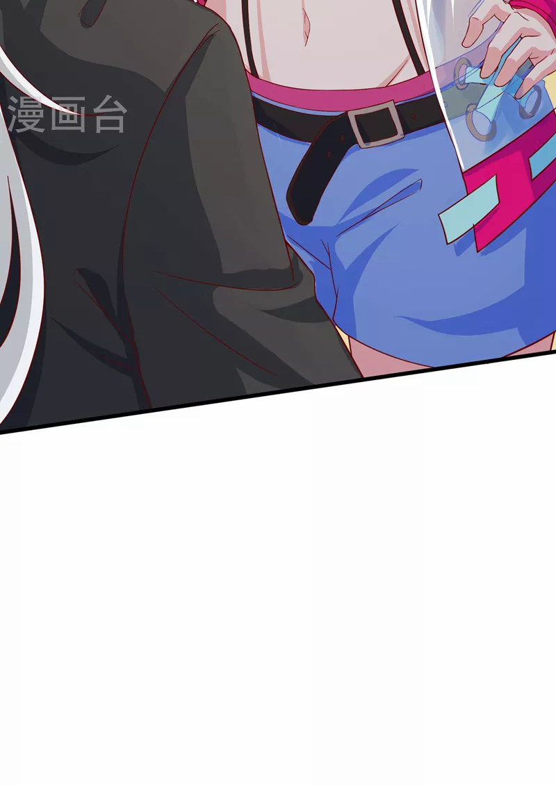 (จบ) Cultivate Immortality in The World of Superpowers (ปรมาจารย์ผู้ฝึกตนในโลกฮีโร่) ตอนที่ 11 หน้า 39