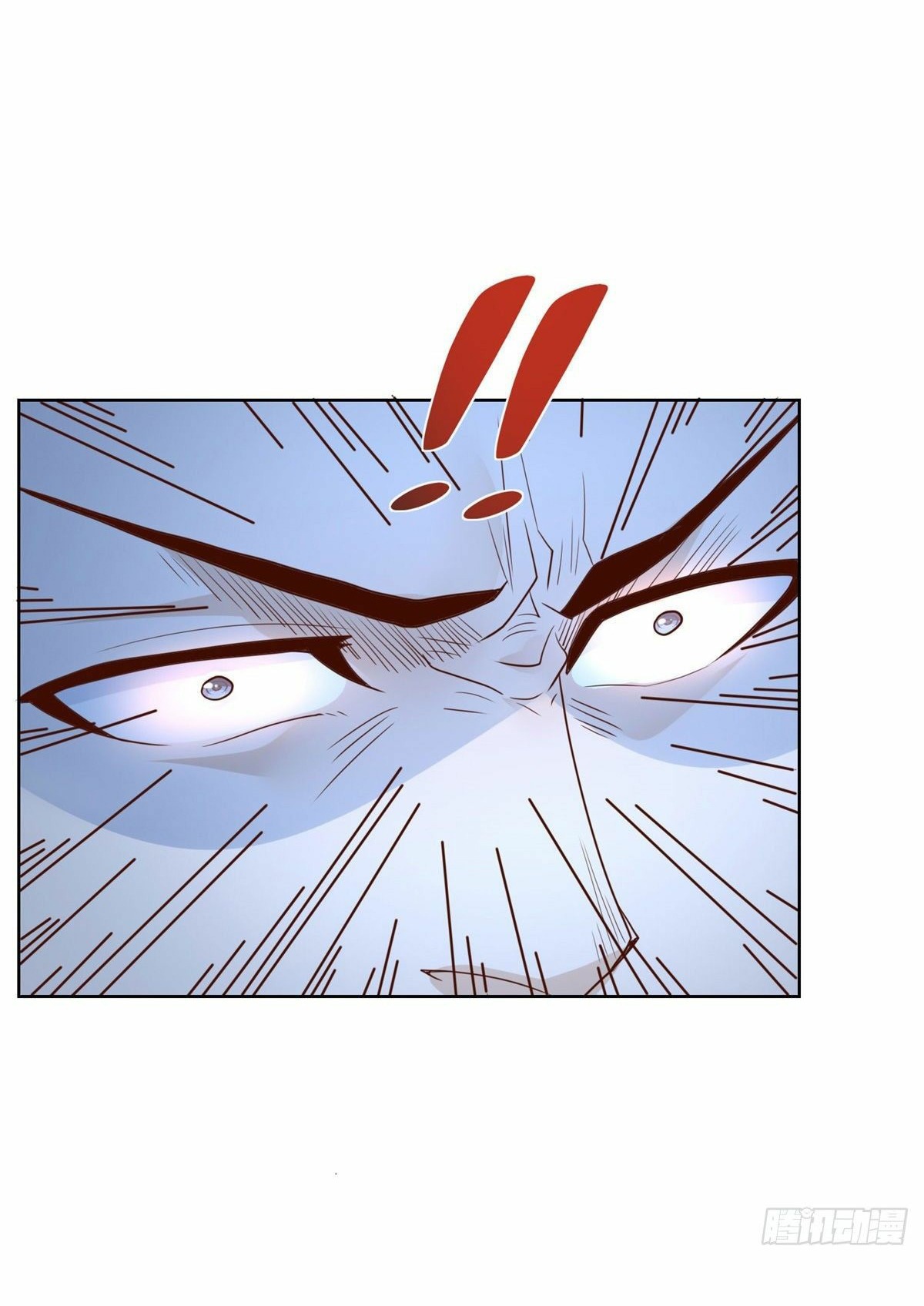 Arch villain วายร้ายระดับเทพ ตอนที่ 37 หน้า 41