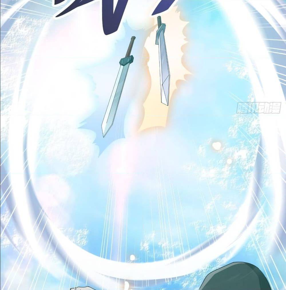 Peerless Martial Arts Everlasting : จักรพรรดินิรันดร์กาล ตอนที่ 15 หน้า 2