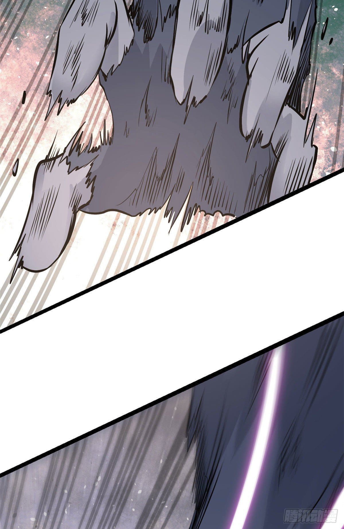 นิกายที่แข็งแกร่งที่สุด (ทันจีน) ตอนที่ 104 หน้า 13