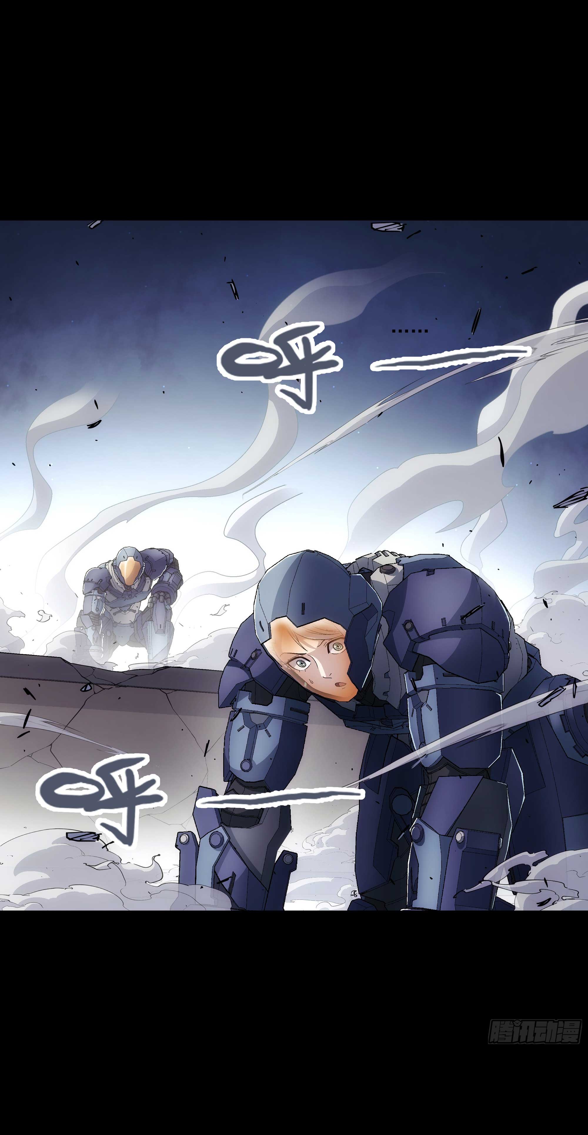 Steel Covenant ตอนที่ 18 หน้า 41