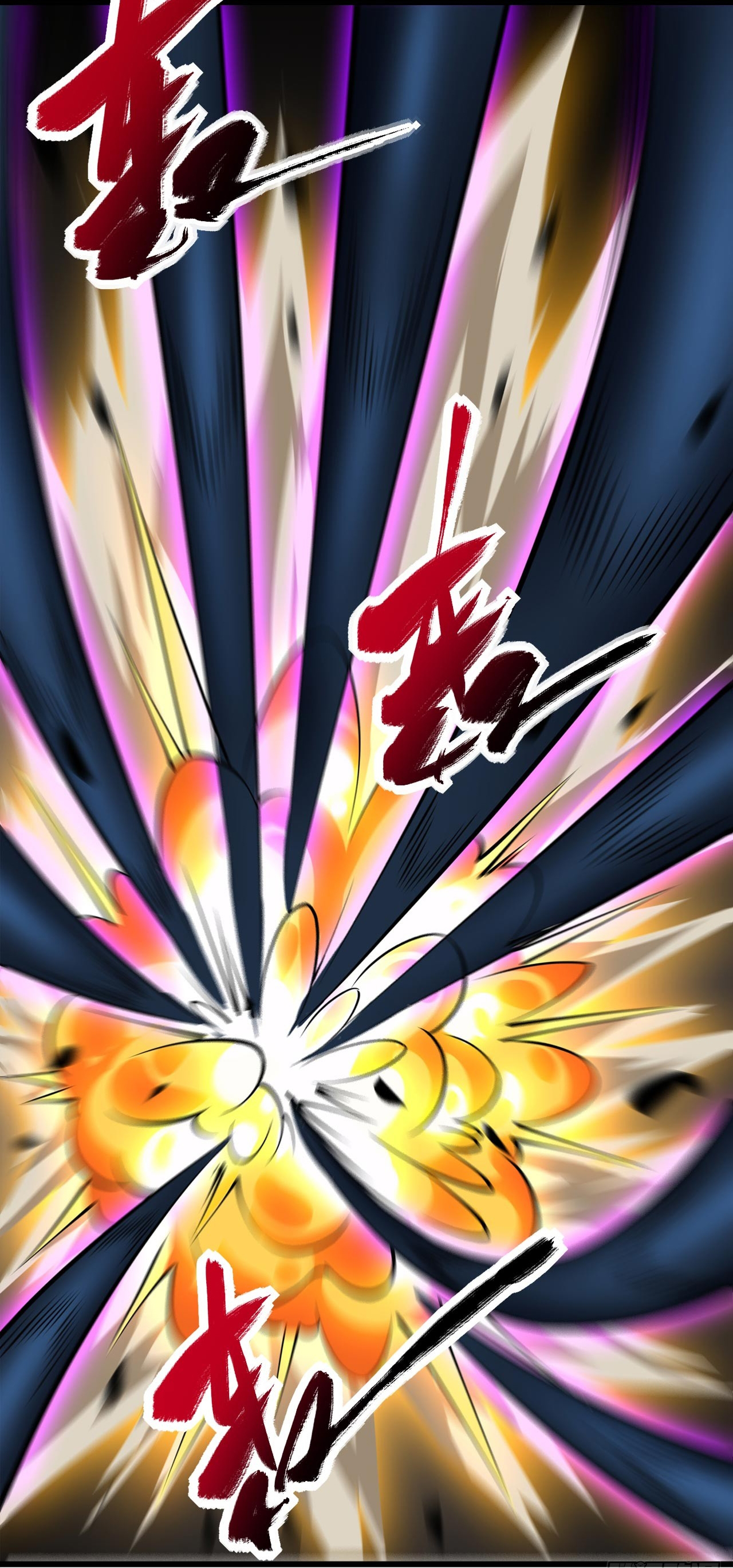 ข้าอยู่อย่างสันโดษมากว่า 100,000 ปี (ทันจีน) ตอนที่ 67 หน้า 37