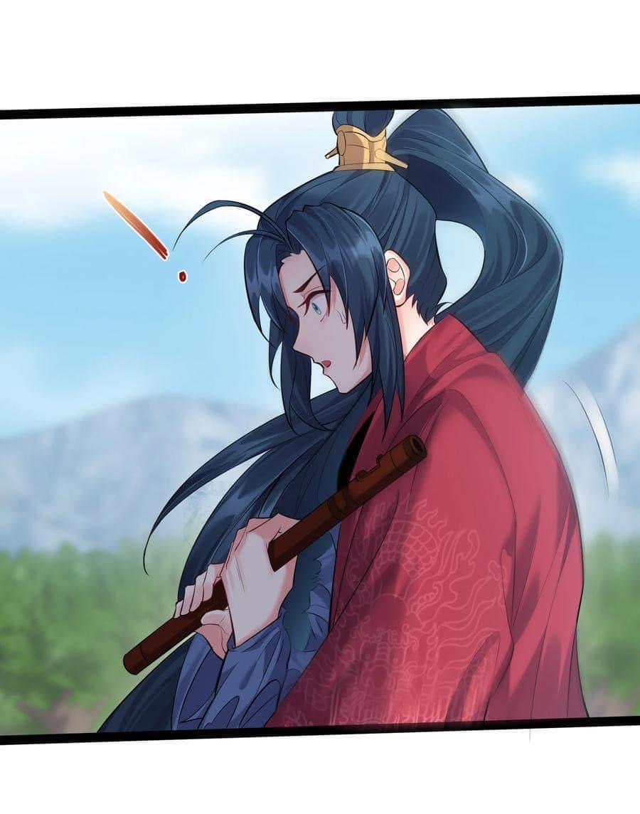 เทพวายร้ายกลับชาติมาเกิดใหม่ ตอนที่ 23 หน้า 22