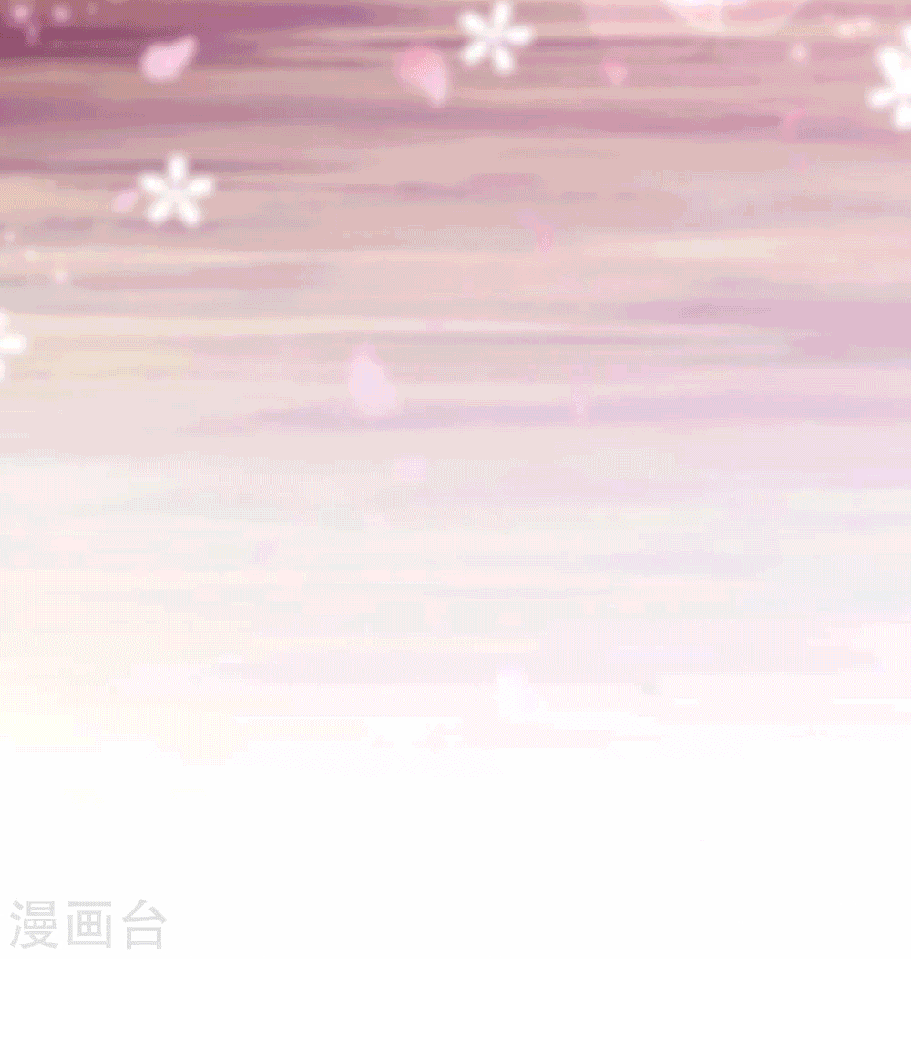 One Step Toward Freedom ตอนที่ 175 หน้า 20