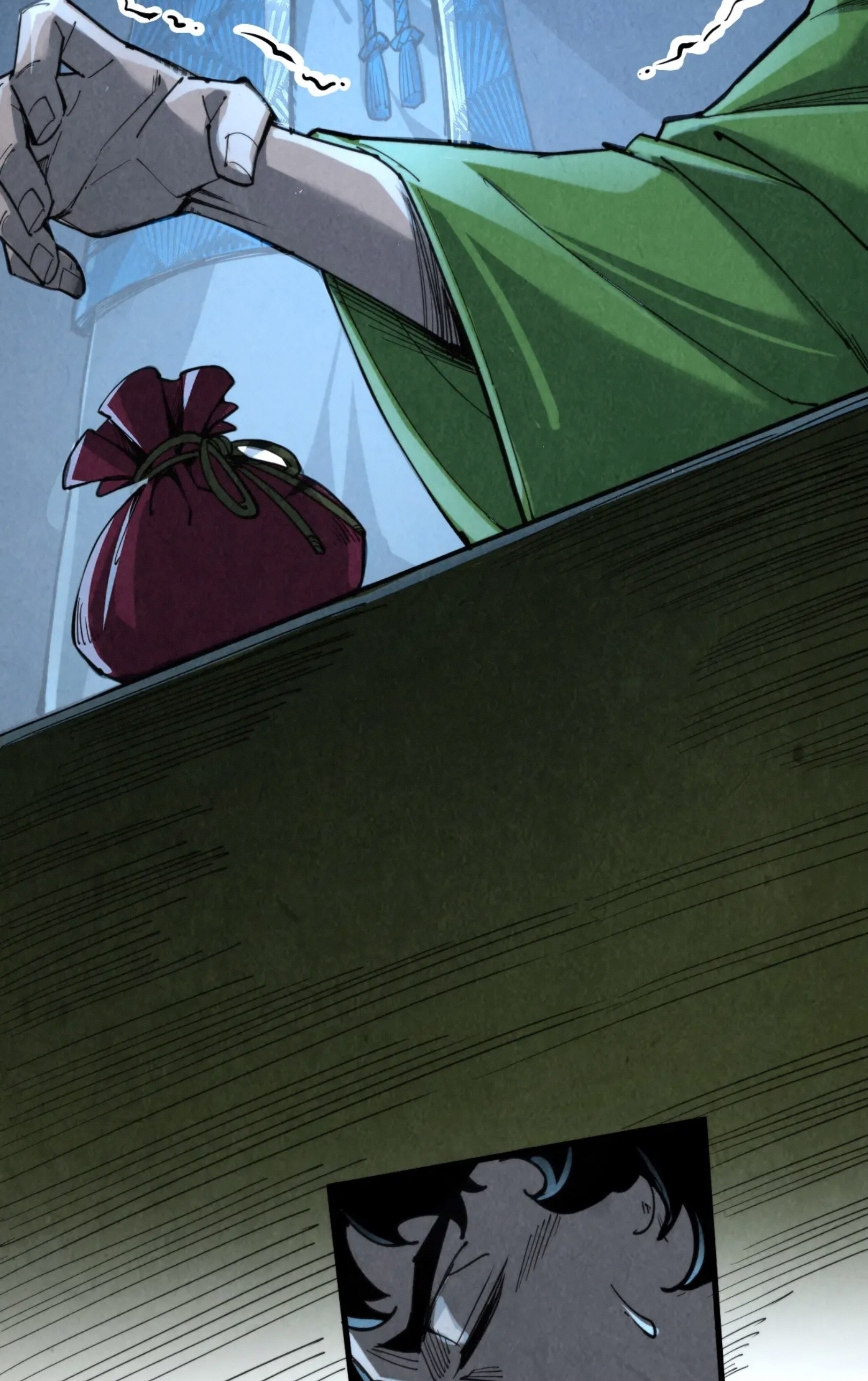 มหาเทพนิรันดร์กาล ตอนที่ 158 หน้า 42