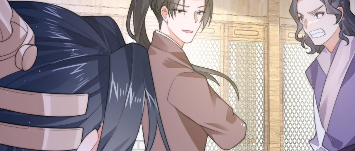 ซวยแล้วข้าโดนตามล่าจากศิษย์ในสำนัก ตอนที่ 21 หน้า 72