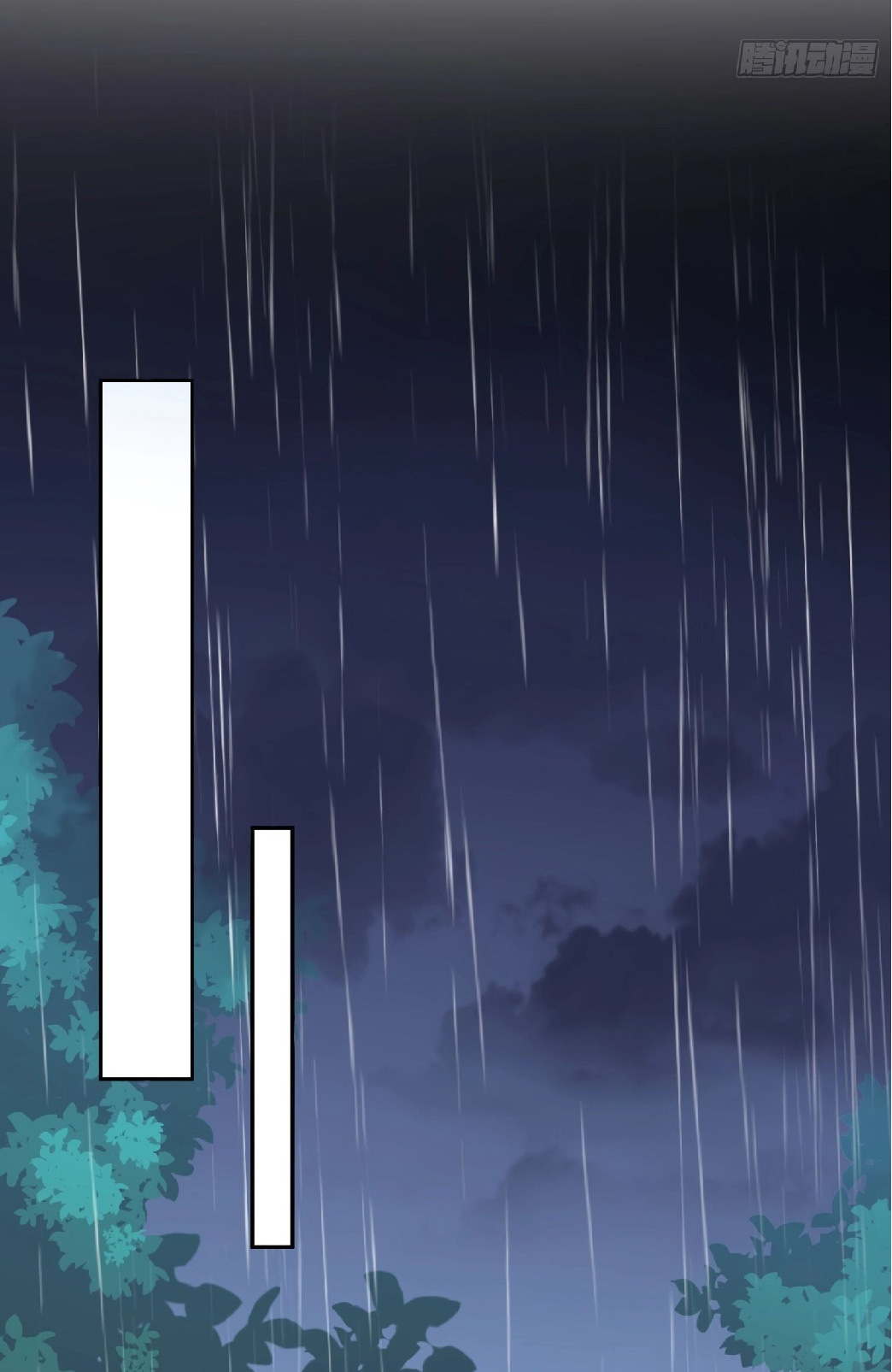 The People On Earth Are Too Ferocious ตอนที่ 154 หน้า 34