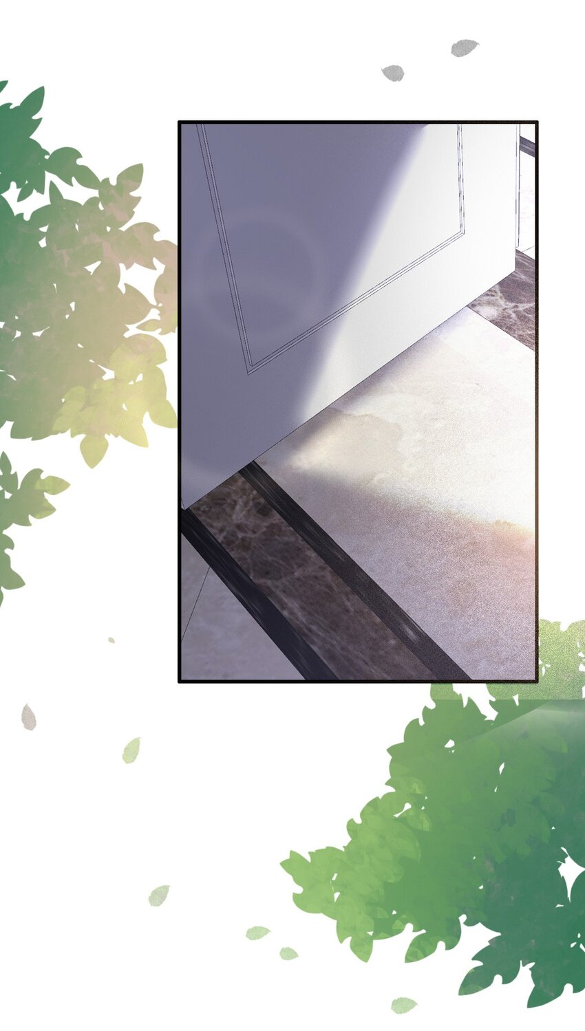 YinYang exchanger- หยินหยางเปลี่ยนแปลง ตอนที่ 4 หน้า 10