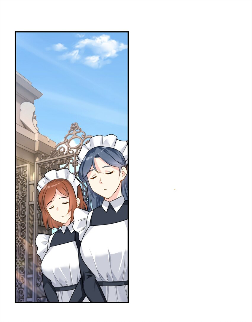 i eat soft rice in another world ตอนที่ 13 หน้า 41