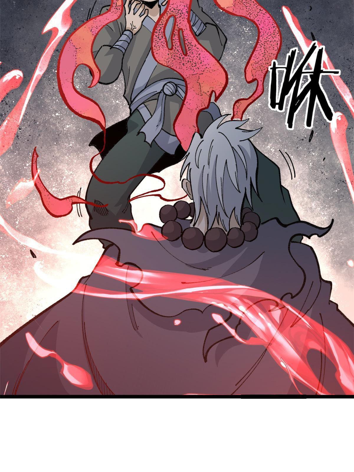 นิกายที่แข็งแกร่งที่สุด (ทันจีน) ตอนที่ 134 หน้า 20