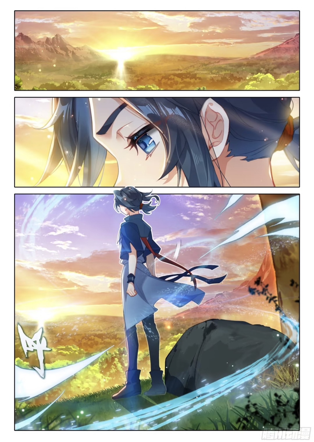 Douluo Dalu 5 - Rebirth of Tang san ตอนที่ 115 หน้า 5