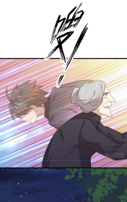 Immortal Swordsman in The Reverse World ข้าเซียนกระบี่ไม่เกาะสตรี ตอนที่ 101 หน้า 12