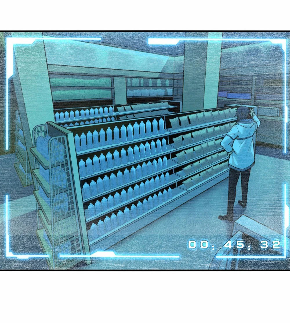 ราชาเหมันต์ ตอนที่ 3 หน้า 34