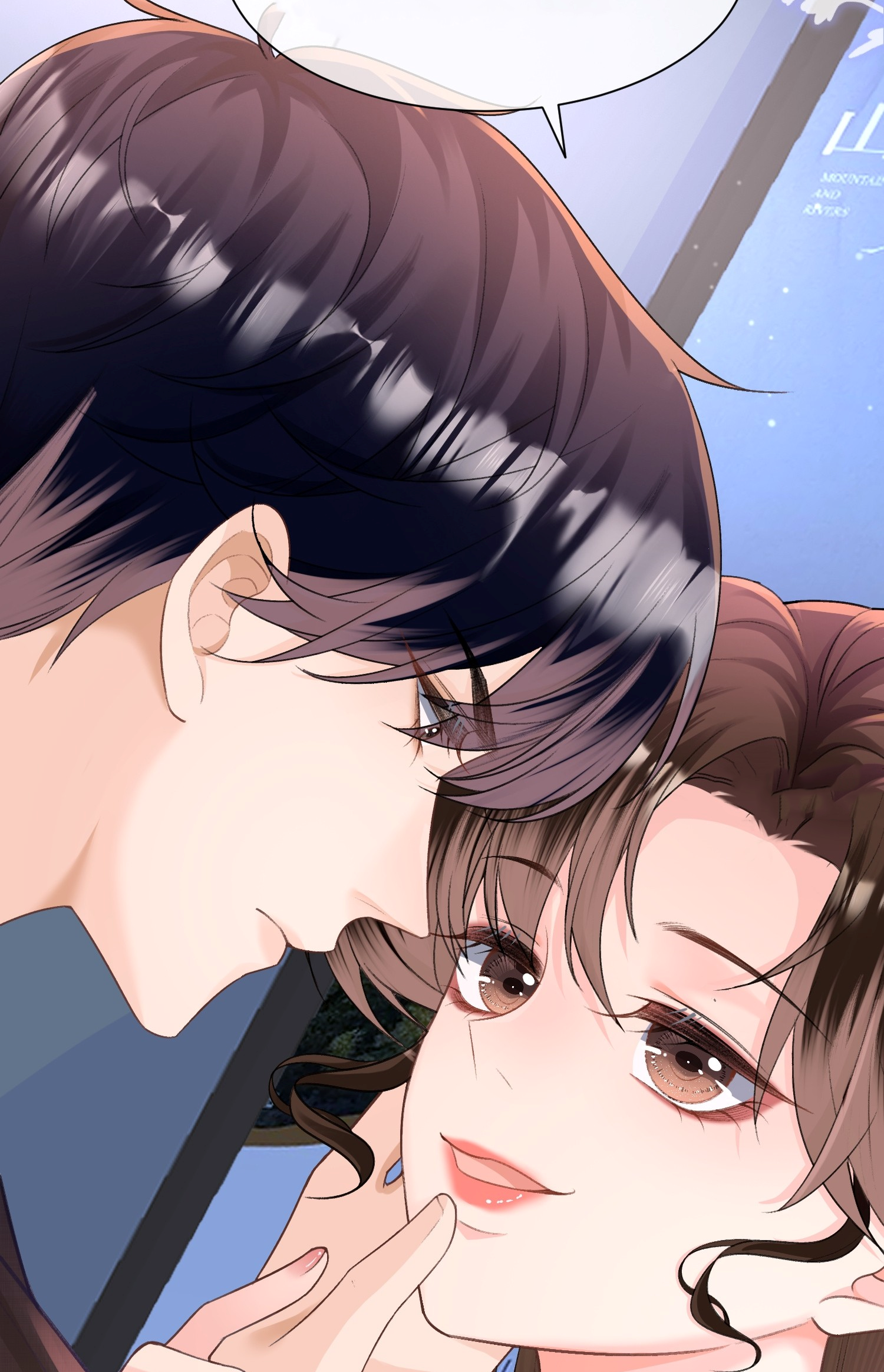 ครอบครองโดยไม่คาดคิด ตอนที่ 4 หน้า 45