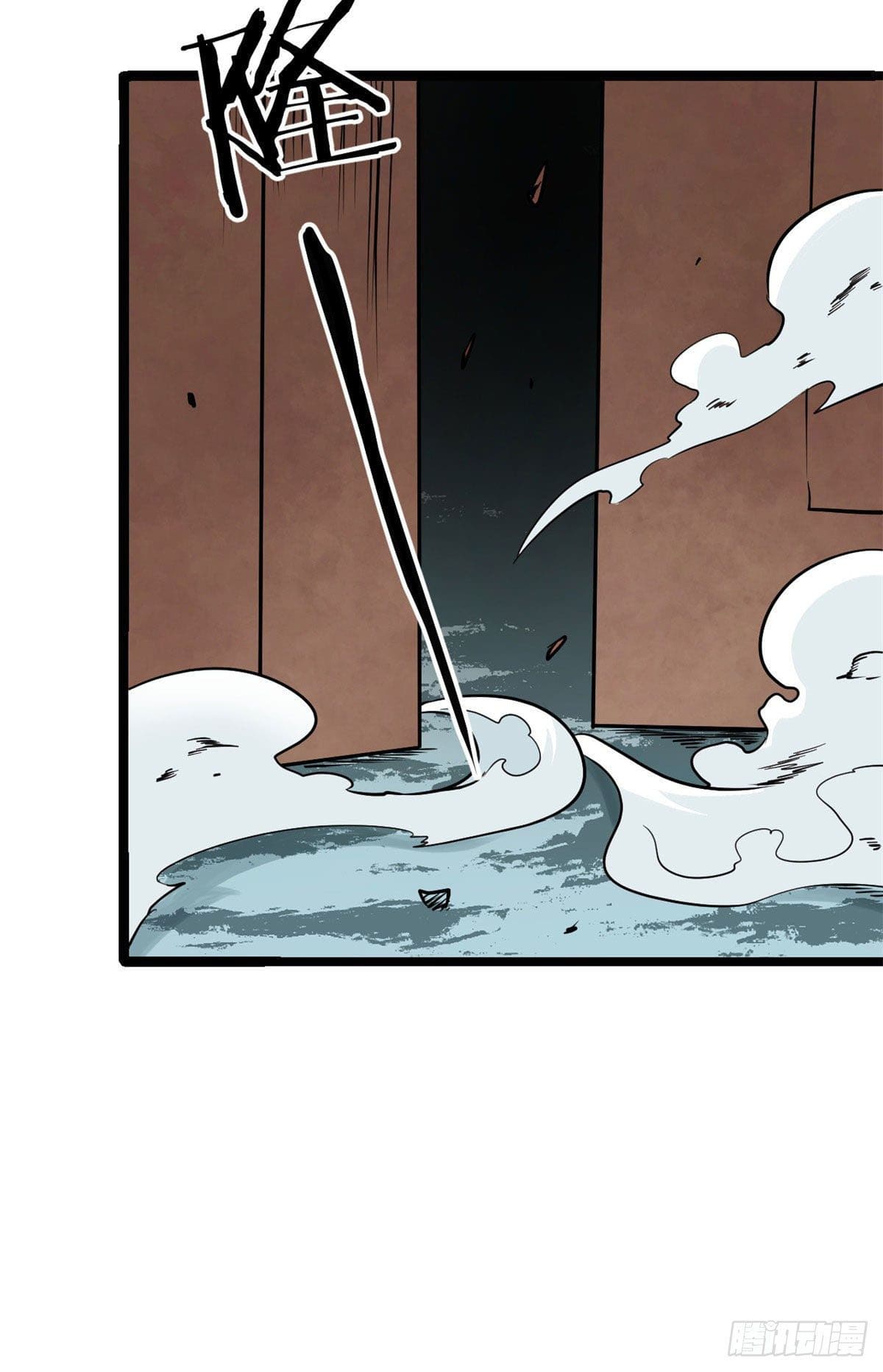 นิกายที่แข็งแกร่งที่สุด (ทันจีน) ตอนที่ 123 หน้า 18