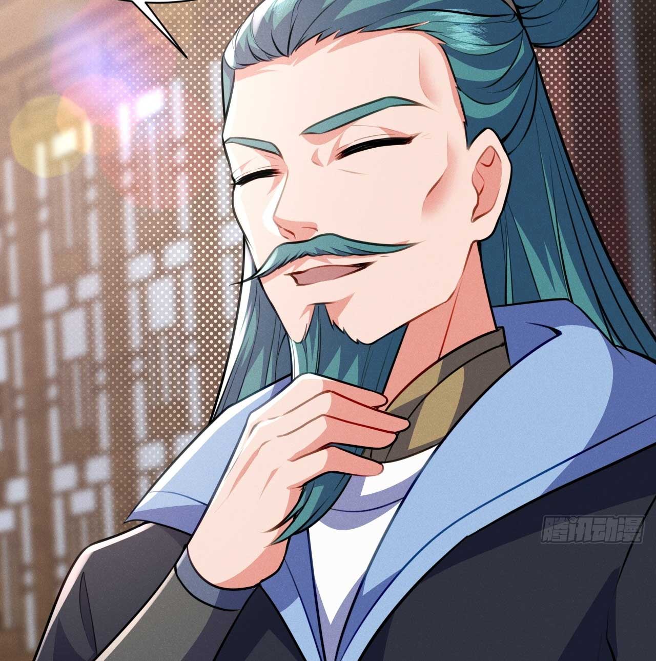 ภรรยาของข้าคือคนสำคัญแห่งสวรรค์ ตอนที่ 32 หน้า 42