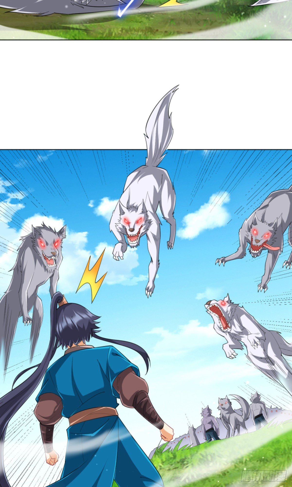 ข้ารับใช้ชั้นหนึ่ง ตอนที่ 302 หน้า 21