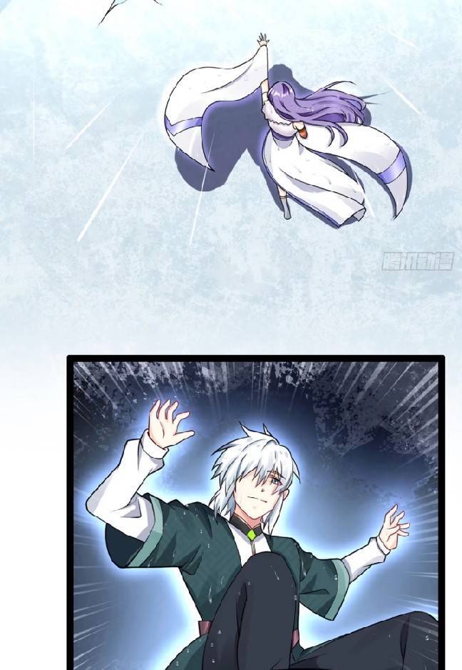 ข้าเป็นเจ้าสำนักที่ลูกศิษย์ต้องการตัว ตอนที่ 2 หน้า 2