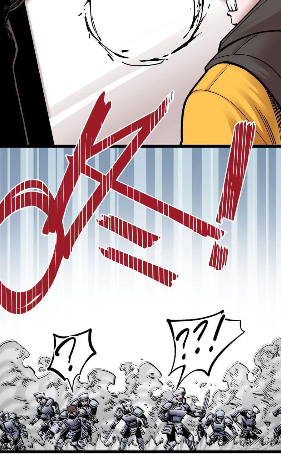 The doctor's Supremacy ตอนที่ 78 หน้า 26