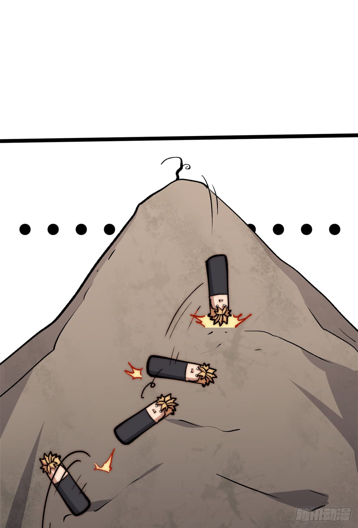 ระบบสุ่มดวงชะตา(ทันจีน) ตอนที่ 153 หน้า 53