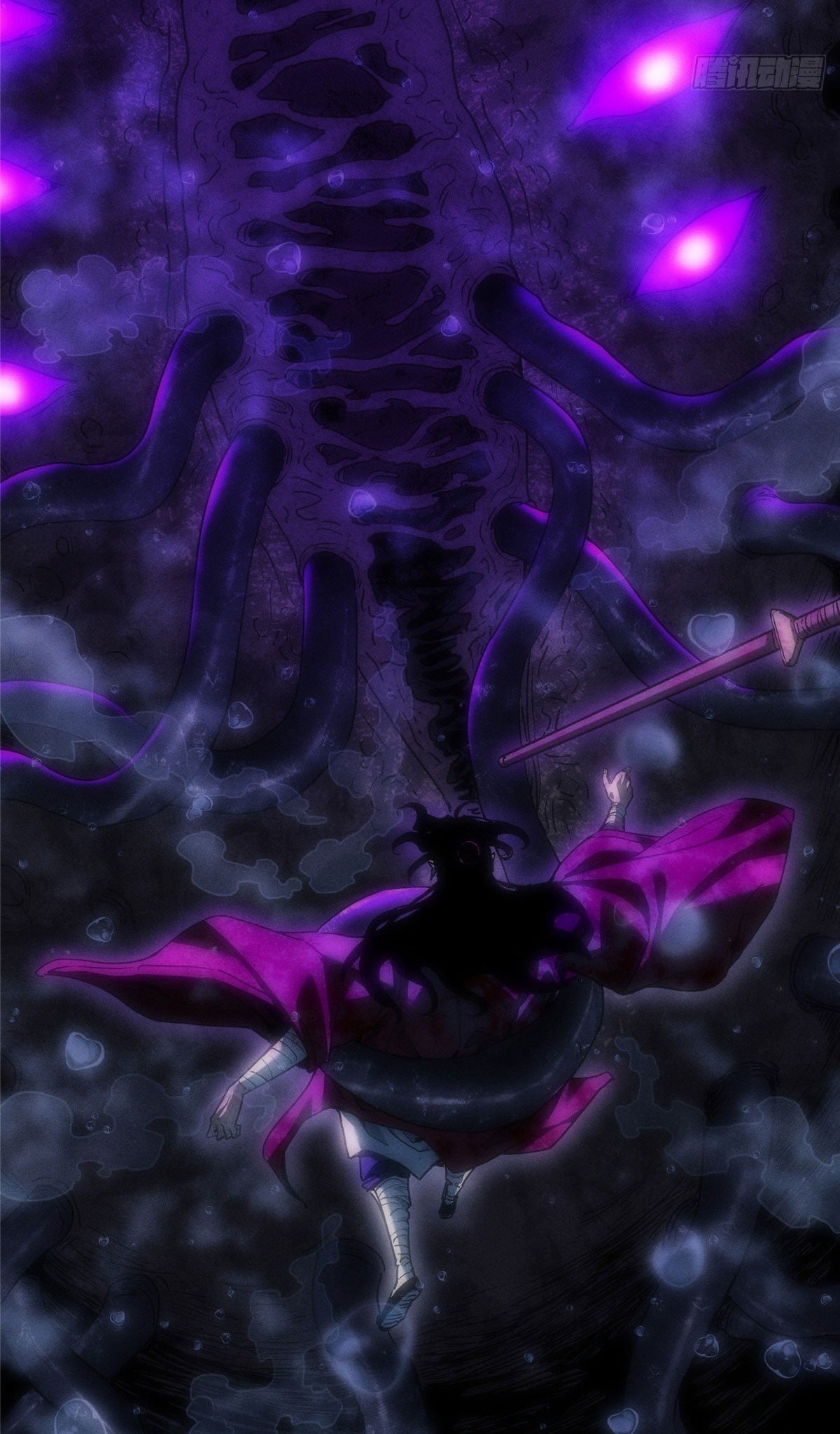 Dao of the Bizarre Immortal เซียนมรรคพิกล คนวิปลาส ตอนที่ 66 หน้า 30