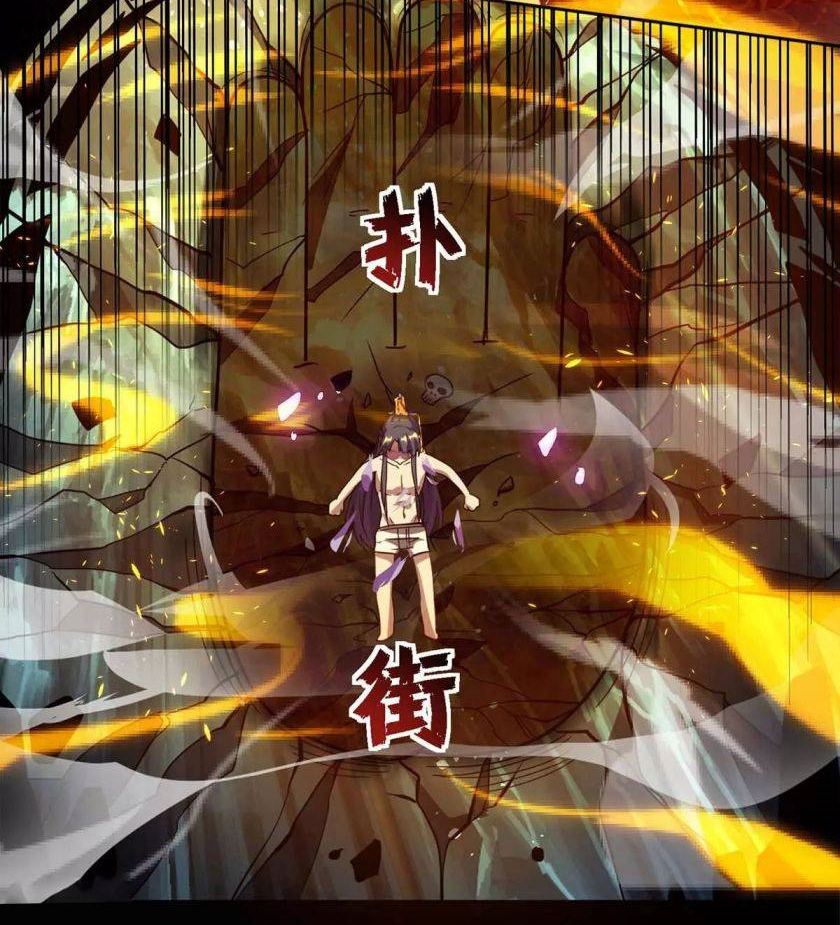 One Step Toward Freedom ตอนที่ 147 หน้า 20