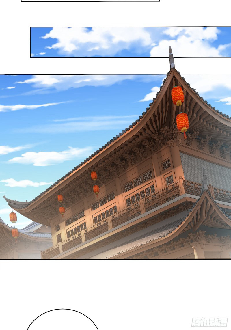 (ซ้ำกับราชันแห่งยุค)ทะลุมิติมาทั้งทีดันกลายเป็นตัวละครสุดแสนจะอาภัพไปเสียได้ ตอนที่ 8 หน้า 10