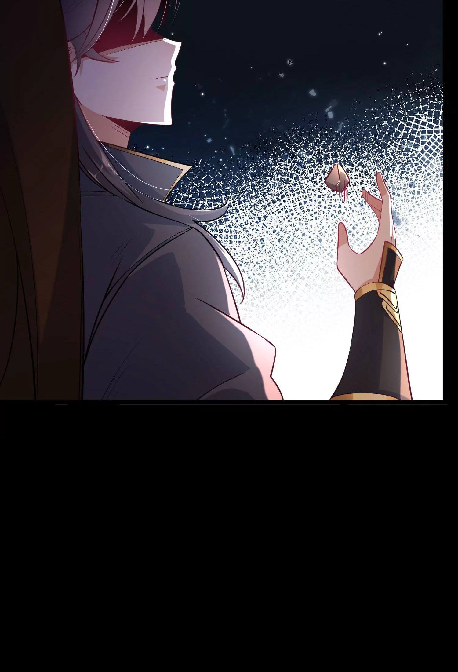 ท้าทายดินแดนพระเจ้า ตอนที่ 17 หน้า 29