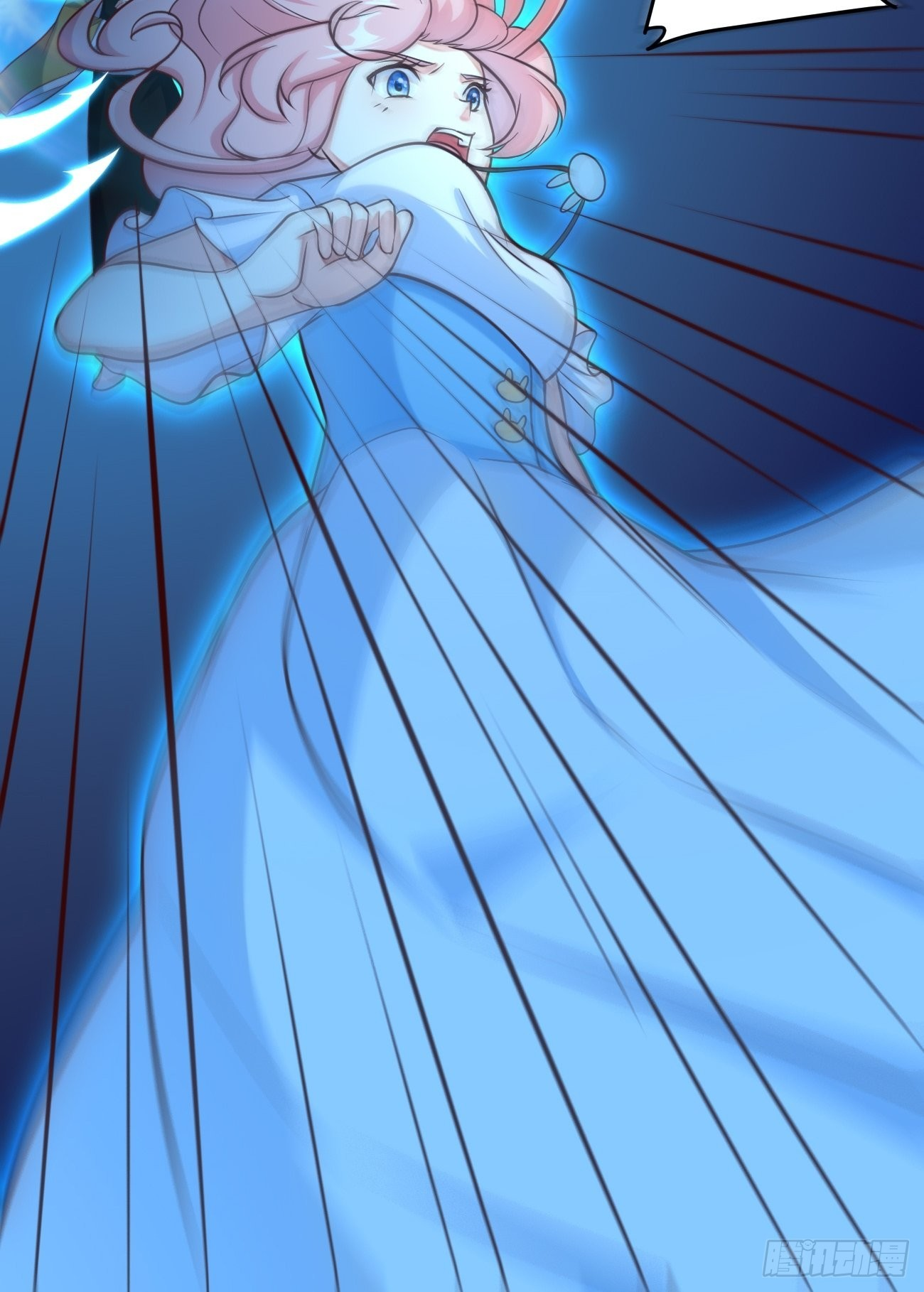 ฉันสุ่มตัวตนใหม่ทุกสัปดาห์ ตอนที่ 43 หน้า 12