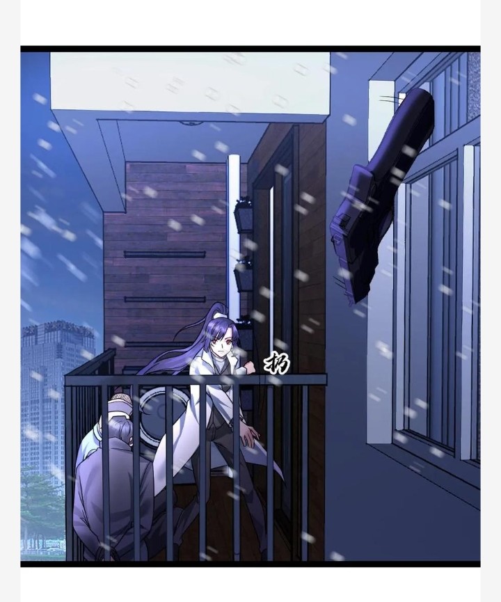 ฉันมีเซฟเฮาว์ในวันโลกาวินาศ ตอนที่ 37 หน้า 13