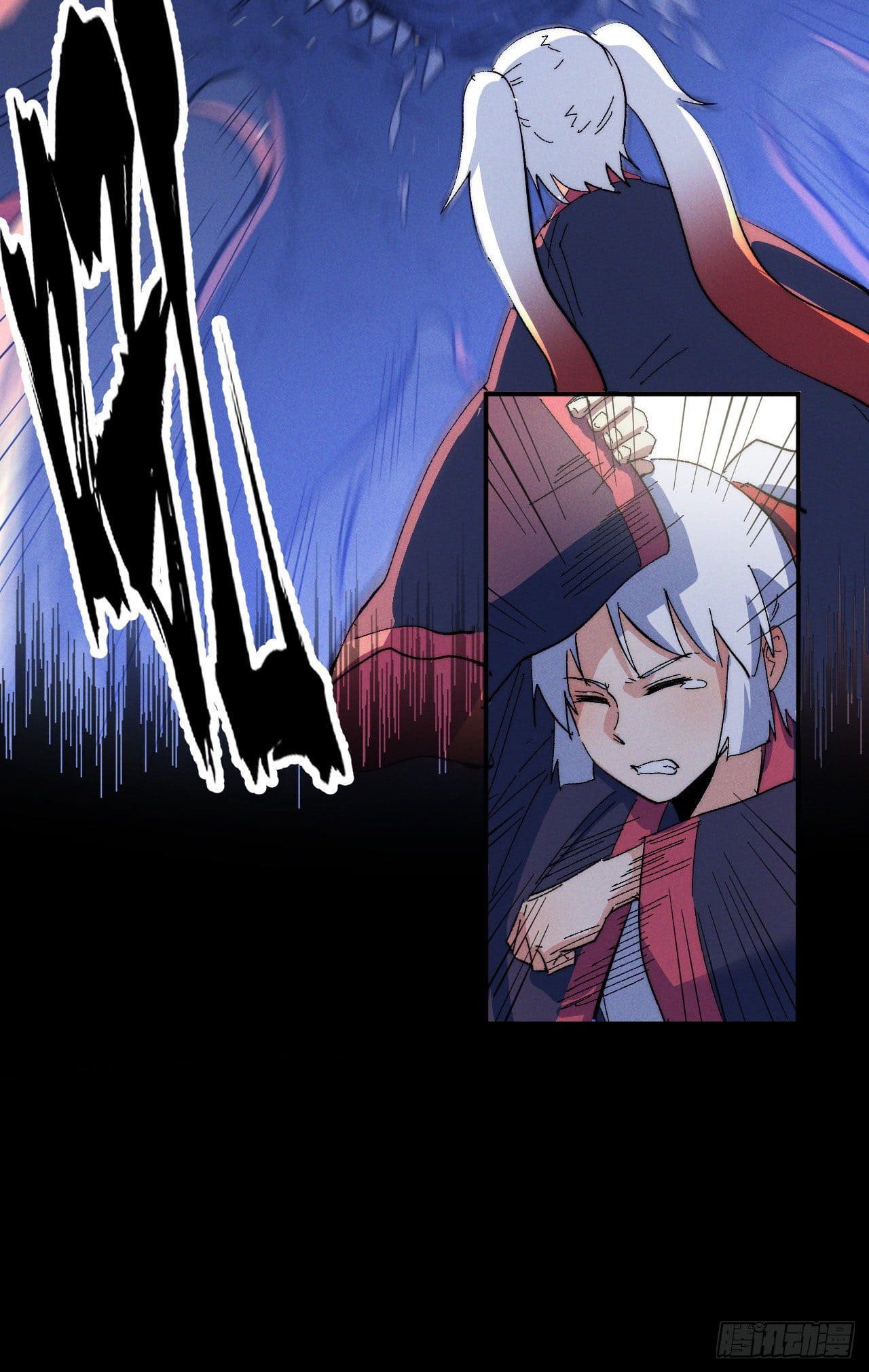 ตูข้านี่แหละเทพ (ทันจีน) ตอนที่ 50 หน้า 33