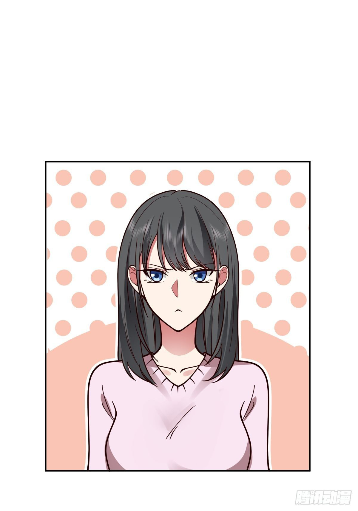 ผมไม่ได้อยากกลับมาเกิดใหม่เลยจริงๆ ตอนที่ 44 หน้า 34