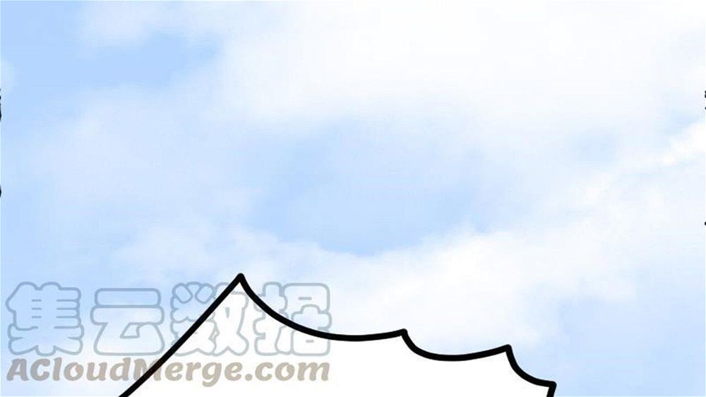 Peerless sword god เทพกระบี่ไรเทียมทาน ตอนที่ 29 หน้า 21