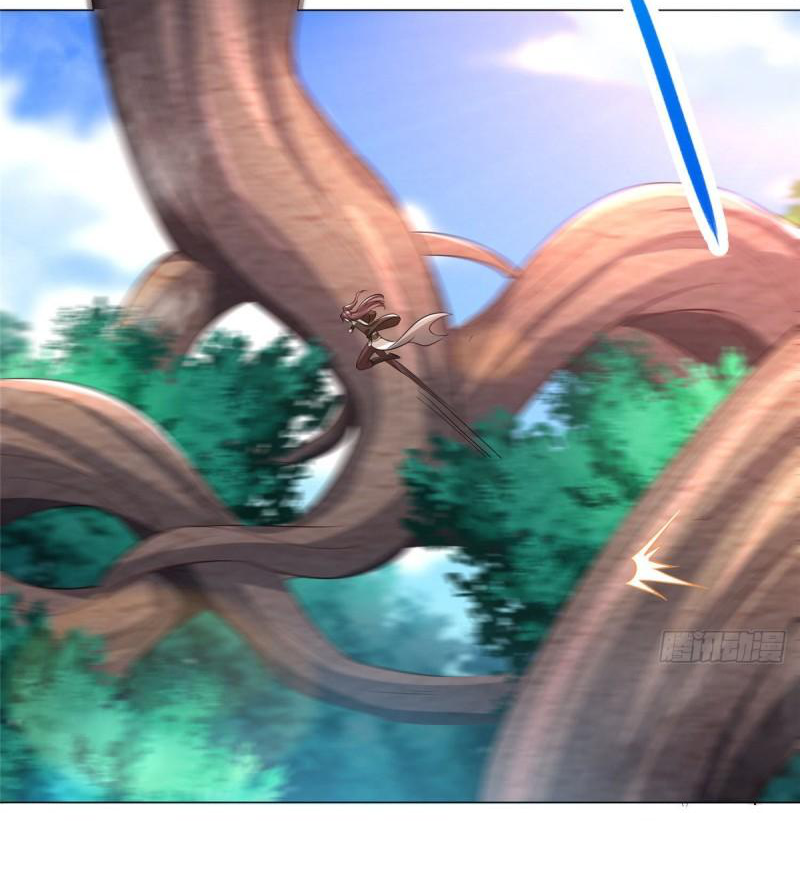 (ชนจีน) Dragon Master (จูหมิง นักรบเซียนมังกร) ตอนที่ 70 หน้า 5