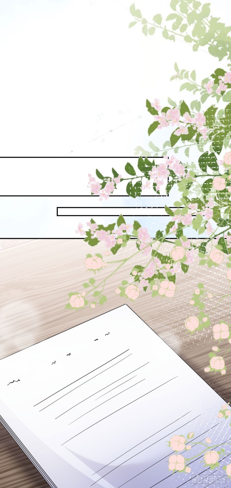 ดั่งไฟรักที่แผดเผา ตอนที่ 15 หน้า 20